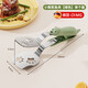 OIMG德國不銹鋼多功能烹飪煎鏟夾煎魚(yú)牛排披薩煎餅面包夾廚房家用鍋鏟 食品級不銹鋼煎鏟夾【綠色】