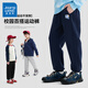 真維斯男童褲子春秋2025年兒童長(zhǎng)褲秋裝中大童潮流運(yùn)動(dòng)褲男孩寬松休閑褲
