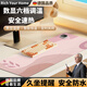 RICH YOUR HOME德國品質(zhì)加熱鼠標墊2025新款冬季辦公室電腦桌面加熱墊暖手學(xué)生寫(xiě)字超大發(fā)熱桌墊 暮賞霞光(80*33cm)六檔智能數顯