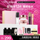 卡姿蘭（Carslan）彩妝套裝12件套禮盒化妝品全套新手偽素顏淡妝生日禮物生日禮物女