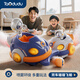 淘嘟嘟（Taodudu）新年禮物2026款碰碰車(chē)遙控汽車(chē)兒童玩具男女孩3-6歲8賽車(chē)10生日12