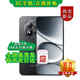 小米手機小米15Pro 16GB+512GB 24期免息可選2025新品上市5G紅米手機Note15Pro大電池龍晶玻璃十倍抗摔 子夜黑 【8GB+128GB】 官方標配【180天只換不修+三年質(zhì)保+碎屏險】