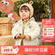 巴拉巴拉童裝兒童羽絨服女童嬰兒男童寶寶外套2024可愛時(shí)尚萌208424107224