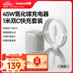 【充電套裝】倍思同芯充Pro45W氮化鎵充電器 星原鈦+15/16冰透充電線(xiàn)數據線(xiàn)100W CC快充線(xiàn)1米