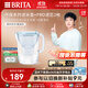 碧然德【新款上市】家用濾水壺 凈水壺 Style eco系列 3.5L（冰川藍）+PRO版濾芯2枚 環(huán)保加固包裝