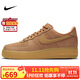 耐克NIKE男空軍一號AF1 AIR FORCE 1運動(dòng)鞋CJ9179-200小麥色41