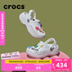 卡駱馳crocs貝雅云彩女士洞洞鞋戶外休閑鞋|208186 白色-100(含智必星) 38 (240mm)
