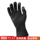 戴適DexShell ThermFit針織保暖透氣透濕防水手套戶(hù)外手套DG324 觸屏黑色 M