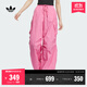 adidas工裝風(fēng)經(jīng)典寬松運(yùn)動(dòng)褲女秋季阿迪達(dá)斯官方三葉草JD1126 淺玫紅色   XS