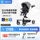 虎貝爾（HBR）遛娃神器輕便可折疊雙向高景觀可坐可躺嬰兒推車(chē)城市漫步車(chē)黑白格