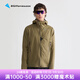 KLATTERMUSEN攀山鼠10400雷神文托男款輕量防水沖鋒衣-Vingtor Hood Jacket 510/Olive（橄欖綠） M