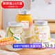 拜杰一次性奶茶瓶奶茶杯帶蓋果汁杯飲料瓶食品級咖啡飲品杯500ml10只