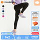 moodytiger女童緊身褲高彈透氣春秋季兒童運(yùn)動(dòng)褲簡(jiǎn)約舒適柔軟褲子| 小云朵E 炭黑色1 130 cm