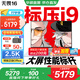 華碩無(wú)畏16 酷睿版 【國家補貼20%】標壓處理器 2.5K 144Hz高分高刷高性能學(xué)生輕薄筆記本電腦 標壓i9-13900H 16G 1T  2.5K 銀色