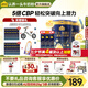 認養一頭牛A2β-酪蛋白兒童奶粉4段3周歲以上乳鐵蛋白+CBP兒童成長(cháng)奶粉700g 700g*2罐【咨詢(xún)領(lǐng)滿(mǎn)額禮】
