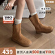 他她（TATA）盧昱曉同款小熊靴棕色西部靴女短靴堆堆靴時(shí)裝靴CGY01DS4 黃棕 37