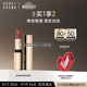 芭比波朗（Bobbi Brown）純色奢金緞光唇膏08號Afternoon Tea赤茶奶棕口紅 效期至26年11月