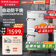 榮事達（Royalstar）蒸飯柜商用蒸飯車(chē)電蒸箱食堂酒店全自動(dòng)蒸柜大容量廚房蒸飯箱蒸包機蒸包爐蒸飯器電蒸爐蒸飯機 【京東配送】電熱大10盤(pán)丨電壓及蒸盤(pán)可自選