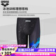 阿瑞娜arena及膝游泳褲速干抗氯防尷尬訓(xùn)練專業(yè)高彈AS5SWZ20M 黑L