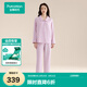 全棉時(shí)代【七夕禮物】男女士睡衣輕盈蓄溫柔軟雙層紗布情侶家居服套裝