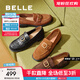 百麗（Belle）復古風(fēng)羊皮樂(lè )福鞋女2025秋新時(shí)尚皮帶扣通勤單鞋B2885CA5預售 棕色-皮面 36