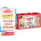 萬(wàn)物科學(xué)繪本禮盒裝（全24冊）揭秘萬(wàn)物由來(lái)幼兒百科啟蒙繪本[3-6歲]暑假作業(yè) 一升二暑假銜接 小升初暑假銜接