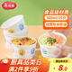 美麗雅一次性碗食品級餐盒560ml*25只 耐高溫打包野餐圓形紙碗飯盒