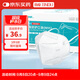 勁度（JINDU）N95型口罩醫(yī)用一次性防護(hù)口罩雙層熔噴布防細(xì)菌飛沫霧霾成人100只