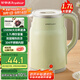 榮事達(dá)（Royalstar）燒水壺電熱水壺1.7L大容量304不銹鋼辦公家用泡茶飲水自動(dòng)斷電速熱開水壺電水壺RS-KT1719Y