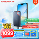 閃迪（SanDisk）2TB Type-c USB3.2 NVMe移動(dòng)固態(tài)硬盤(pán)（PSSD）E61卓越版 1050MB/s三防保護 手機筆記本電腦外接SSD
