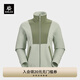 KAILAS凱樂(lè )石女款抓絨外套POLARMATE蓬松保暖寬松立領(lǐng)夾克 山嵐綠/風(fēng)松綠 M