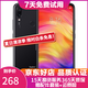 紅米R(shí)edmi Note7 驍龍660 全面屏拍照智能AI雙攝 4G全網(wǎng)通 二手手機(jī) 亮黑色 4G+64G  9成新