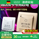 奧多朗（aodoran）插卡取電開關(guān) 酒店賓館用40A低頻房卡感應(yīng)面板帶延時(shí)三線免費(fèi)刻字