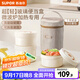 蘇泊爾（SUPOR）飯盒上班族帶飯玻璃便當盒可微波爐加熱專(zhuān)用學(xué)生多層新款保溫餐盒 【奶酪白-三件套】超輕內膽-可微波