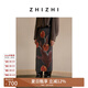 致知ZHIZHI 【風鈴裙】印花半身裙女2025春季新款包臂顯瘦郁金香 石墨灰黑 S