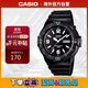 卡西歐（CASIO）復古休閑時(shí)尚指針?lè )浪畬W(xué)生運動(dòng)手表 MRW-200H-1B2VDF