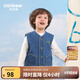 齊齊熊（ciciibear）男童牛仔馬甲兒童春秋外穿新款背心寶寶坎肩牛仔馬夾潮 牛仔藍(lán) 120