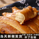 錦州五香干豆腐千張雞汁豆腐卷熏豆皮東北豆腐干真空 五香豆卷（2袋×500g）