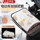 電動(dòng)車(chē)手把套防風(fēng)防水摩托車(chē)把套加絨加厚冬季保暖三輪車(chē)護手罩 甜品小熊-防水罩款