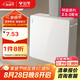 公牛（BULL）明裝大板開關(guān)插座 G59系列 一開單控開關(guān)  G59K111