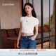Calvin KleinJeans25夏季女士簡(jiǎn)約刺繡時(shí)尚ck辣妹正肩羅紋短袖T恤47AB212 101-象牙白 XXS