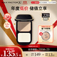 蜜絲佛陀（MAXFACTOR）透滑控油粉餅定妝散粉遮瑕干濕兩用W01號象牙白10g效期至26年11月