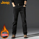 JEEP吉普牛仔褲男秋冬季潮流寬松褲子男士休閑直筒男長(cháng)褲 黑色加絨 32