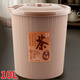 夢(mèng)庭 茶渣桶 濾茶桶 廢水桶垃圾桶大號茶水桶茶盤(pán)排水桶 A58190