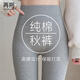 再朔打底褲女春季棉條紋美腿顯瘦光腿連褲襪加絨加厚外穿打底褲襪