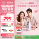 小明Q5 Neo Plus限定款【夢(mèng)幻粉紫】 投影儀家用 超清便攜臥室家用便攜1080P 高清家庭影院投影機