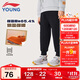 李寧童裝兒童運動(dòng)褲子男小童珊瑚絨保暖親膚柔軟束腳衛褲120YKLU243-1