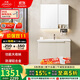 九牧（JOMOO）浴室柜 陶瓷一體盆鋁合金洗手盆柜組合大收納90cm A2750-75AT-1