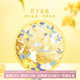 本宮好物小玉兔流沙杯墊硅膠隔熱防滑國風博物館文創(chuàng)情侶生日禮物中秋節(jié) 月下金桂