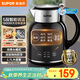 蘇泊爾（SUPOR）電水壺1.7L電熱水壺 316L不銹鋼燒水壺 保溫恒溫 母嬰沖奶粉開(kāi)水壺全鋼無(wú)縫SW-17T01A